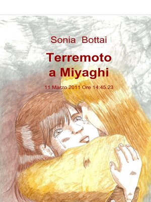 cover image of Terremoto